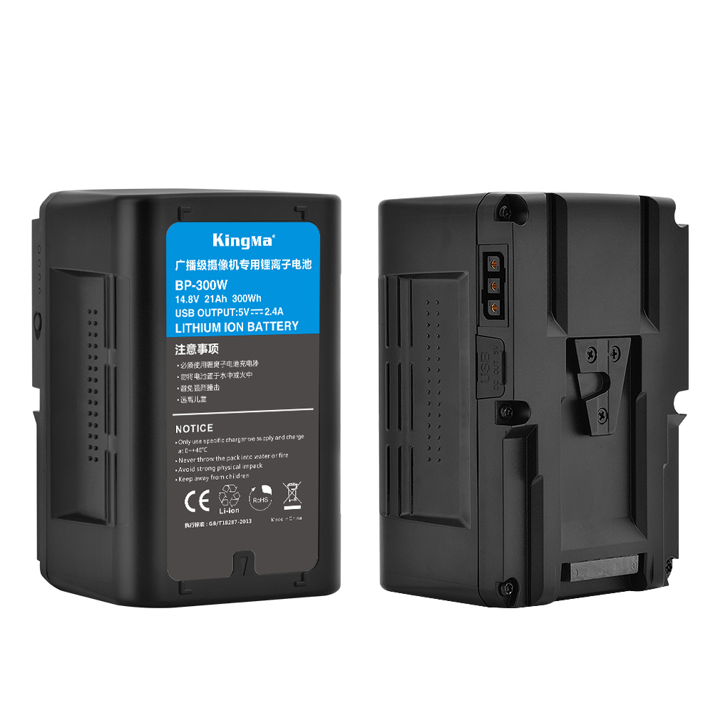 V Mount Battery - キングマ大容量21000mAh BP-300W 300Wh VマウントVロックバッテリー（カムコーダー、放送用ビデオカメラ用）