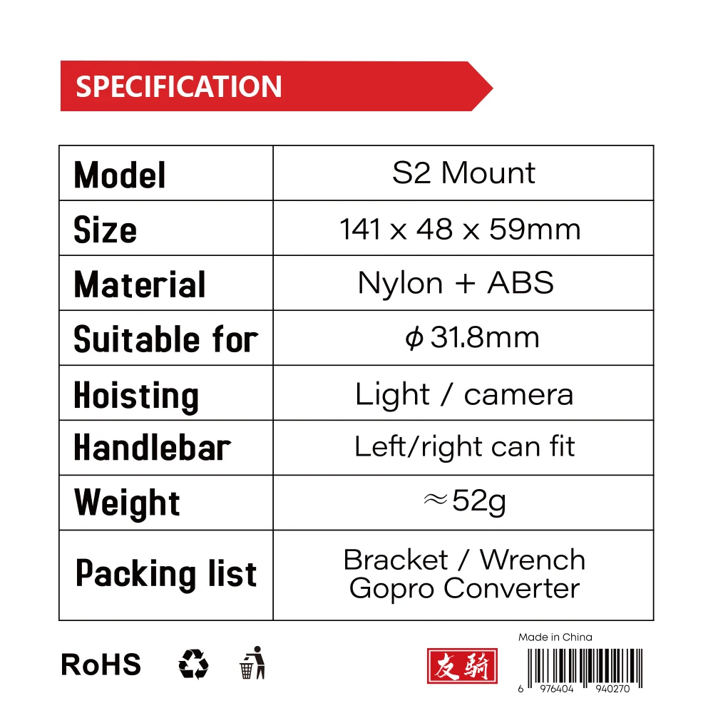IGPSPORT ライトブラケット マウンテンロード自転車  - Photography Lighting Gear のレビューと価格