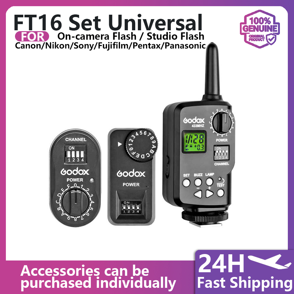 FT-16フラッシュトリガーセット送信機受信機 SK400  - Trigger Receiver Set のレビューと価格
