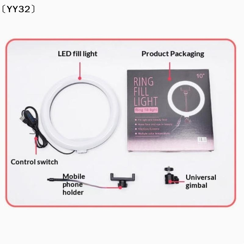 1 セット調光可能な LED ランプ写真撮影用リングライト  - Photography Lighting Patterns のレビューと価格